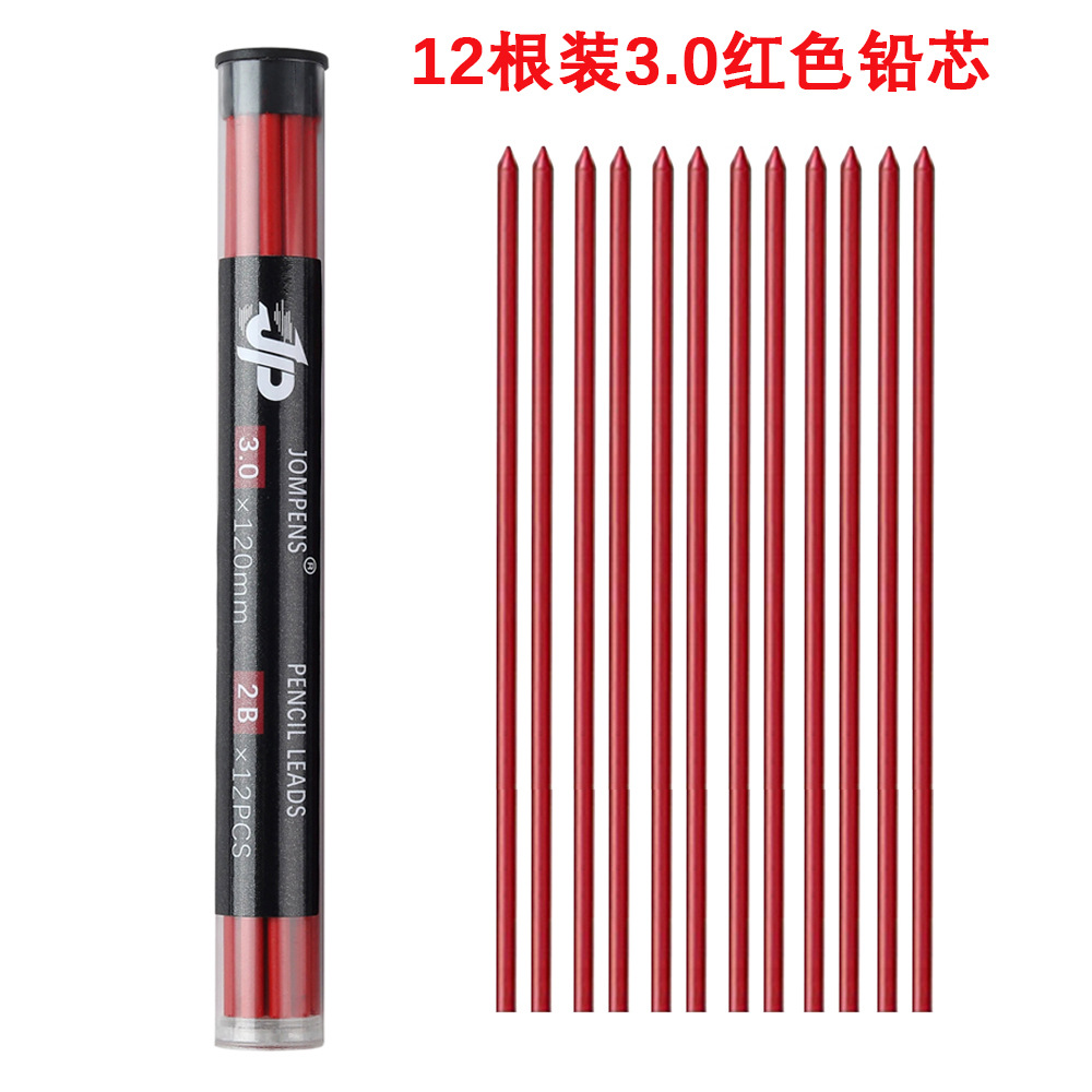 Picture of 3.0mm thick core stainless steel metal mechanical pencil engineering drawing art painting activity pencil woodworking pen