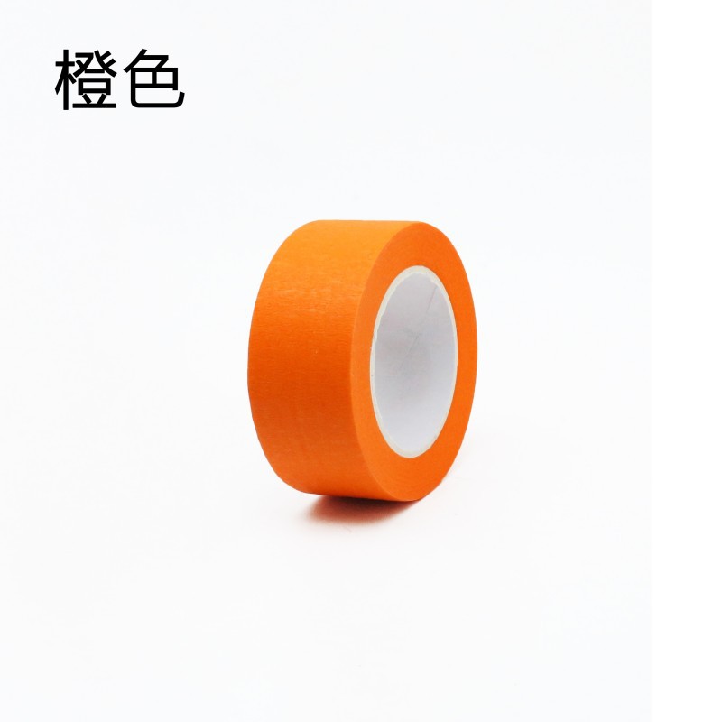 Picture of Masking Adhesive Art Artist Hand Tear Seamless Color Paper Tape DIY Multifunctional Color Masking Paper Strong Adhesive Tape