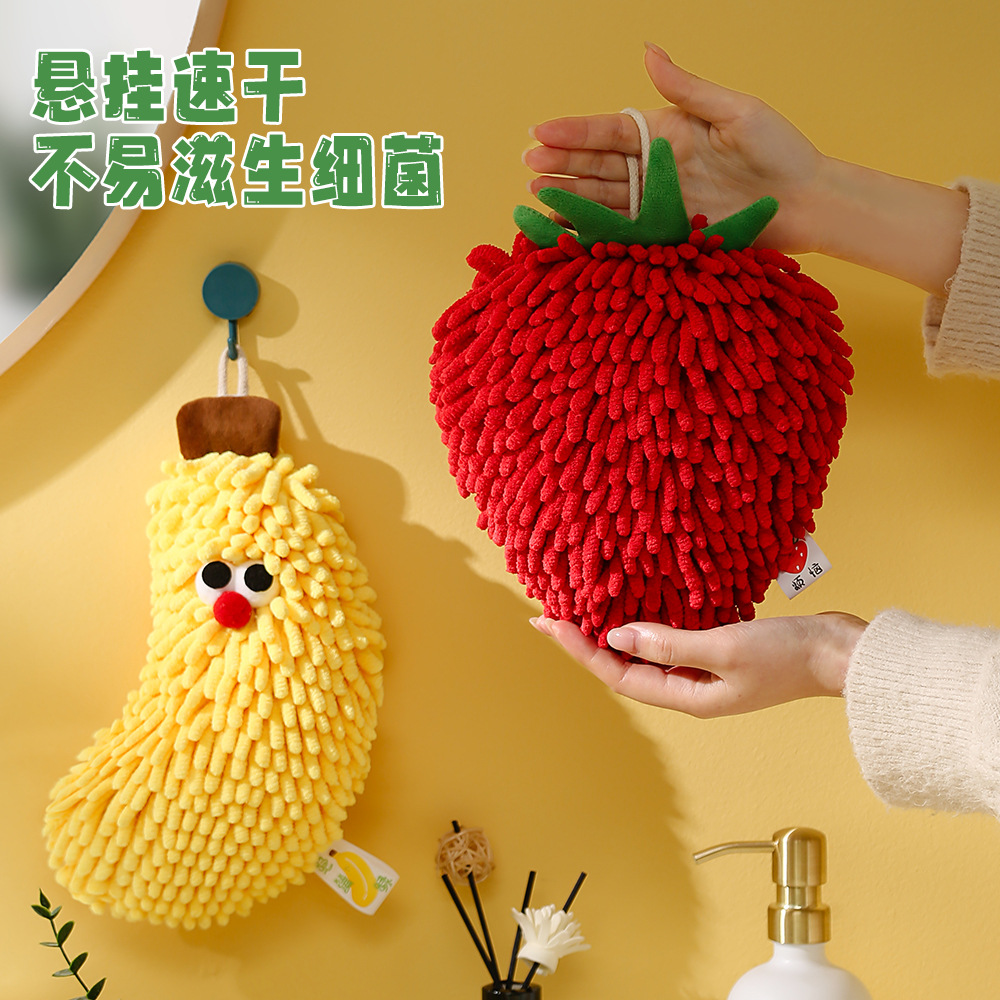 Picture of Cute Big-Eyed Chenille-Shaped Fruit Hand Towel, Creative Cute Hanging Towel, Red Festive Pendant