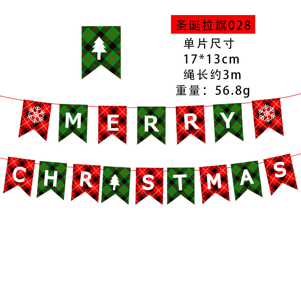 Picture of Christmas Decorations Christmas Pull Flag Hanging Flag Holiday Banner Party Decoration Paper Cartoon Christmas Pull Flower String Flag