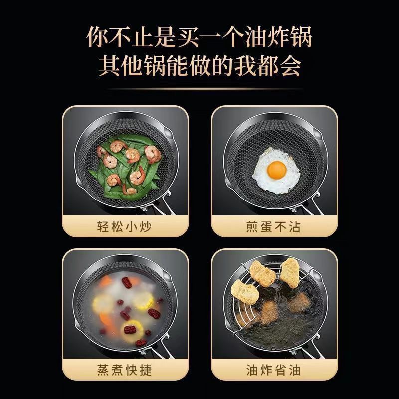 Picture of 316 Stainless Steel Snow Pan Japanese-style Milk Pan Non-stick Pot Honeycomb Soup Pan Breakfast Food Supplementary Pan Frying Pan with Lid