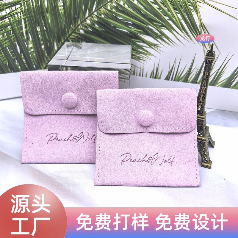 Microfiber Snap Bag with Customizable Logo, Color and Size, Suitable for Jewelry, Rings, Earrings, Necklaces, Storage and Packaging