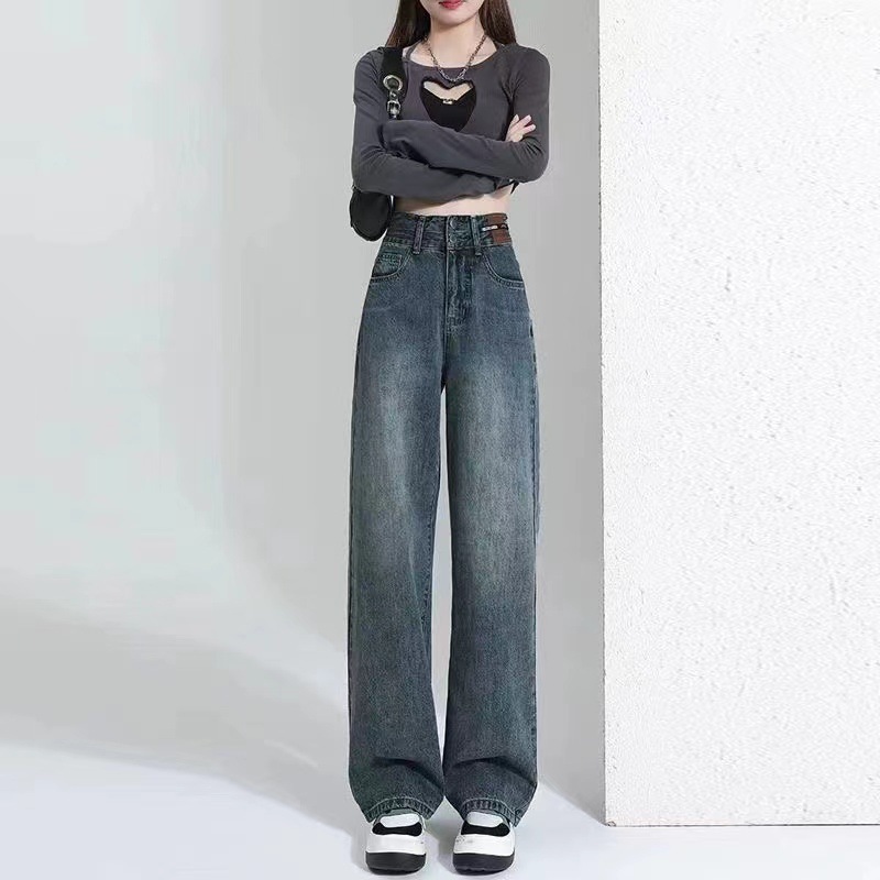 High-Waisted Wide-Leg Pants Summer 2024 New Retro Jeans Women's Casual Loose Slimming Look Straight-Leg Floor-Length Pants