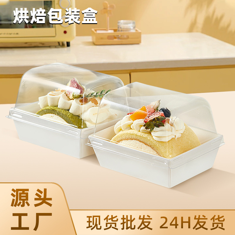 Picnic Box Snow Mei Niang Green Group Packaging Box Transparent Square Dessert Iced Bread Tiramisu Cake Box