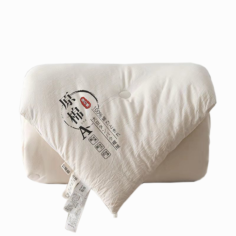 Picture of Japanese-style unprinted raw cotton soybean quilt core category A mother baby air conditioning quilt thickened winter quilt spring and autumn quilt core gift quilt