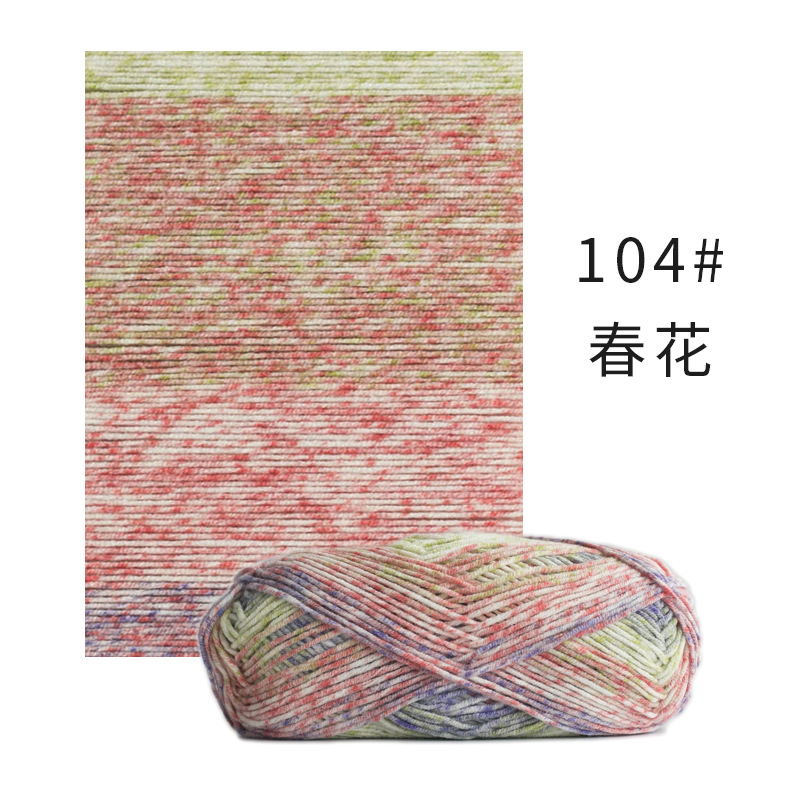 Picture of Xuefeier 4-strand cute doll milk cotton combed baby wool ball crochet egg bag handmade woven bag doll