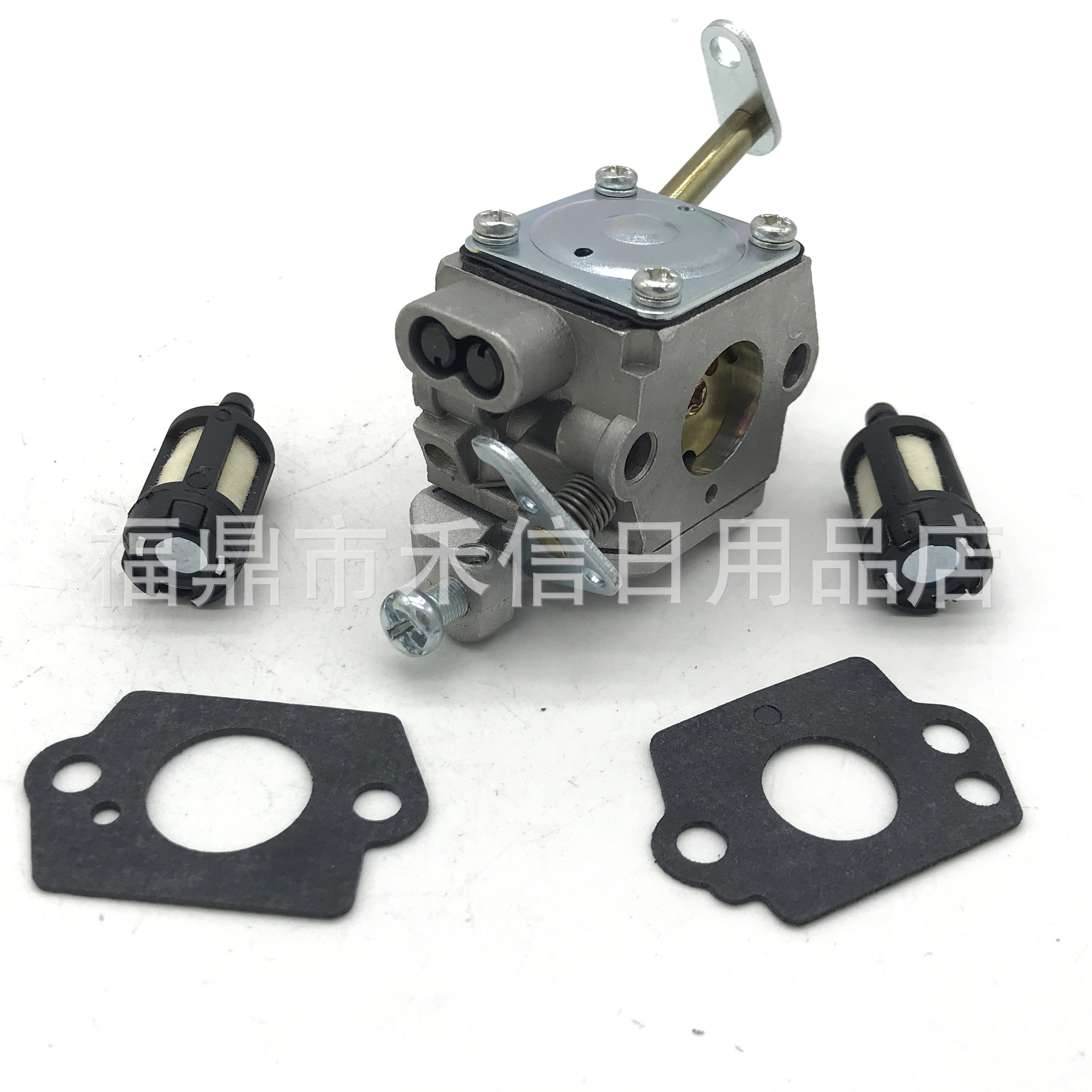 Picture of 300981002 UT-10782 Homelite 20-23W carburetor chain saw C1Q-H42 accessories