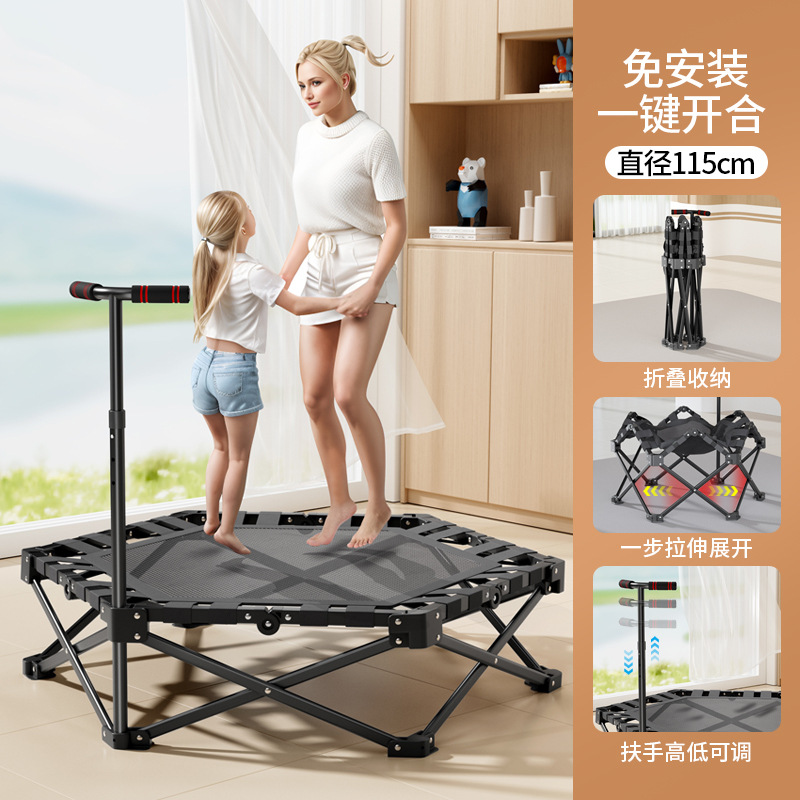 Gordon Trampoline Cross-Border Children's Indoor Trampoline Small Trampoline Wholesale Home Fitness Fully Folding Trampoline