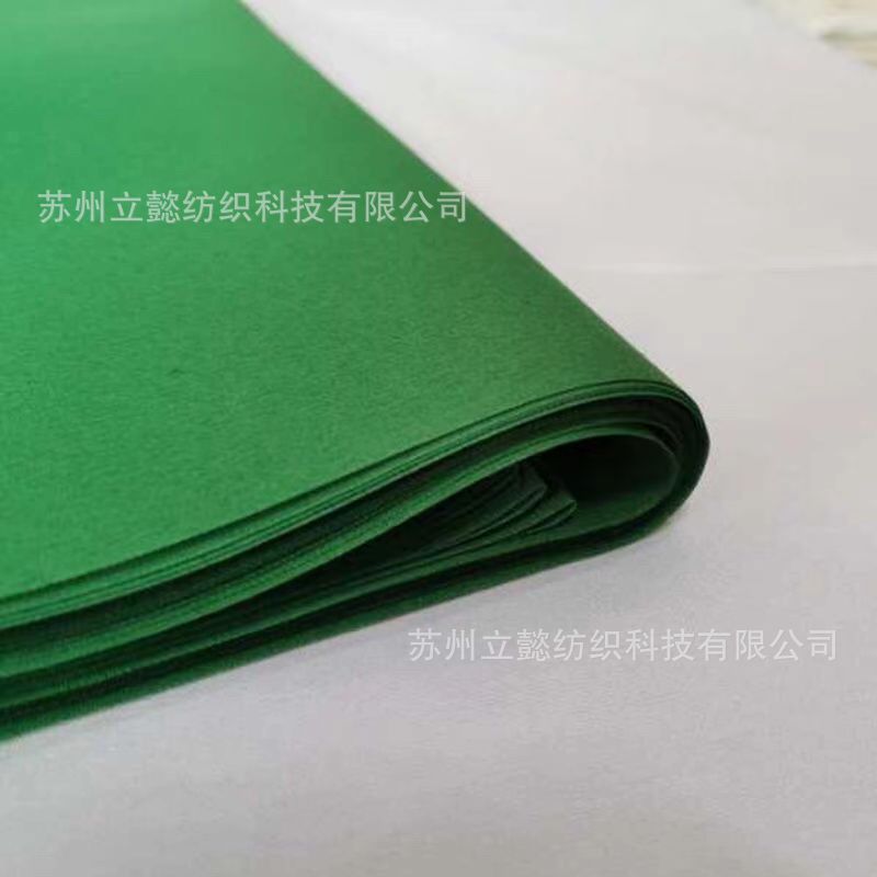 Picture of Pure Polyester White Cloth Red Cloth Handmade DIY Cloth Brushed Cloth Red and White Happy Event Cloth Red Scarf Cloth