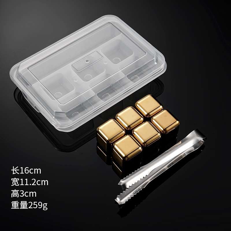 Picture of Cross-Border Stainless Steel Ice Cubes 304 Steel Ice Cubes Red Wine Beer Beverage Iced Metal Ice Cubes High Quality Ice Tartar