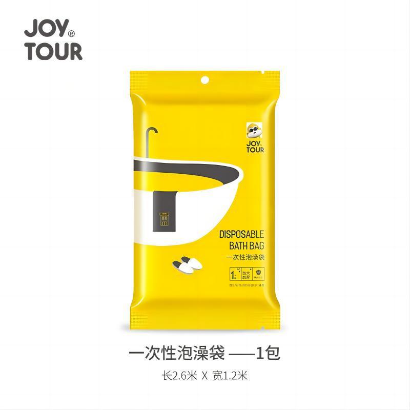 Picture of Banana Figure Disposable Bath Towel Towel Face Towel Cotton Travel Pack Travel Portable Compression Increased Thickening