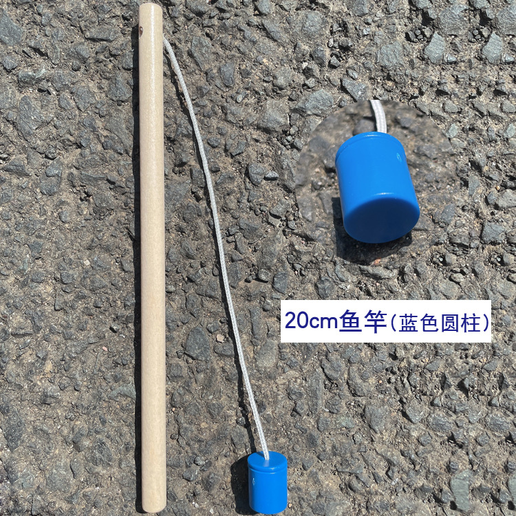 Picture of Children's Magnetic Fishing Rod Toys Wooden Fishing Rod Baby Fishing Toys Game Accessories Kindergarten Magnetic Teaching Aids