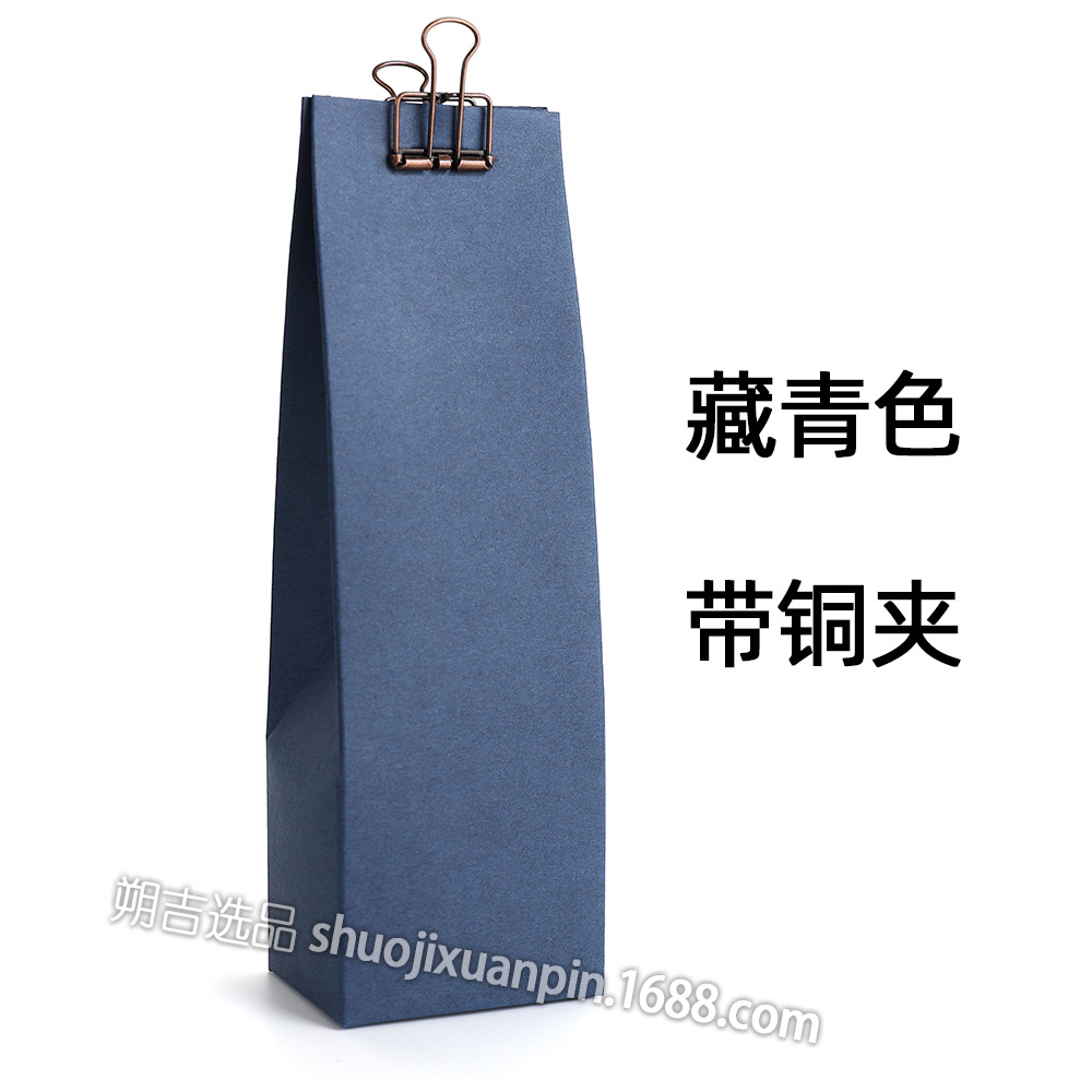Picture of Cross-border new wedding party daily gift gift gift bag gift box hand gift box Favor bag