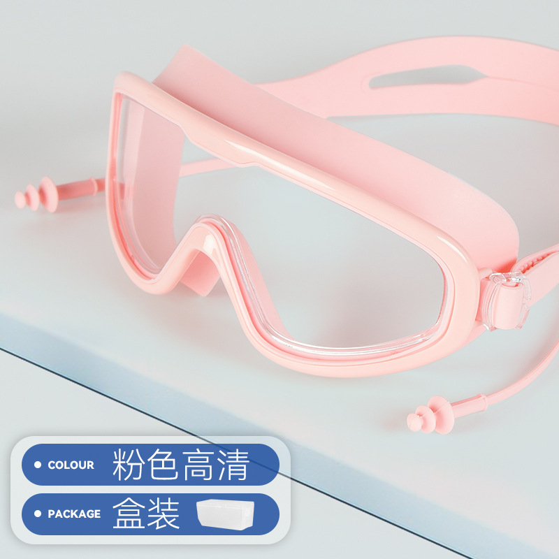 Picture of Swimming Goggles Large Frame Waterproof Anti-Fog High-Definition Swimming Goggles Swimming Equipment Men and Women Diving Swimming Goggles Wholesale
