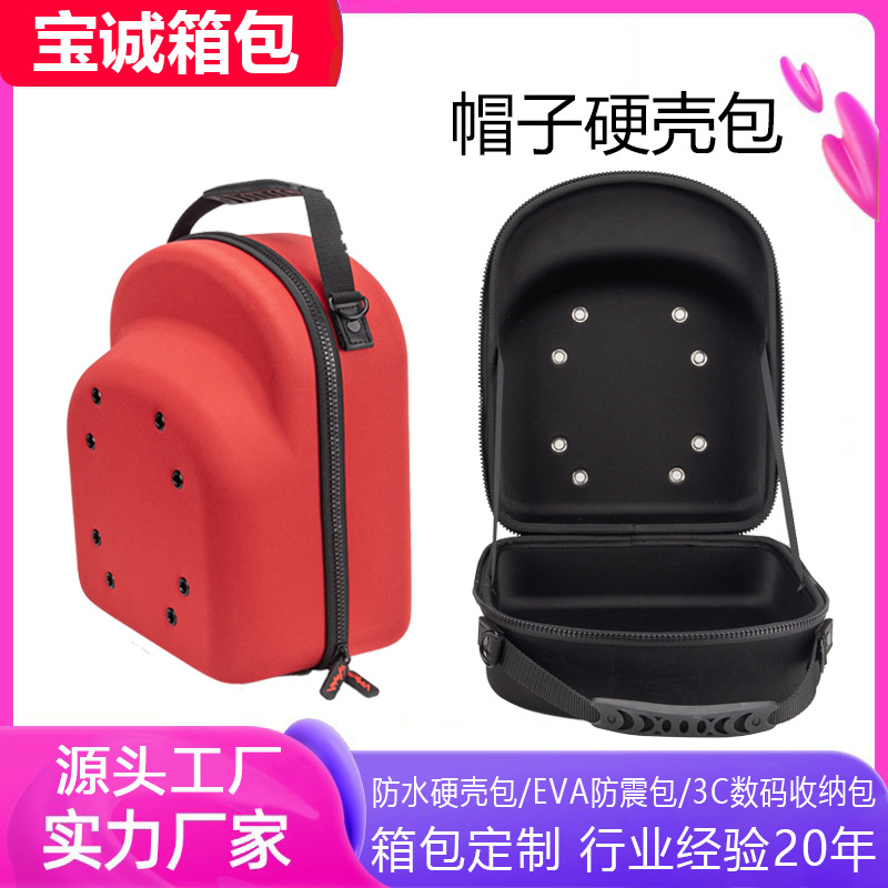 Manufacturer Customizes Eva Hat Bag, Hat Storage Bag, Custom-Made Outdoor Travel Baseball Cap, Portable Zipper Backpack