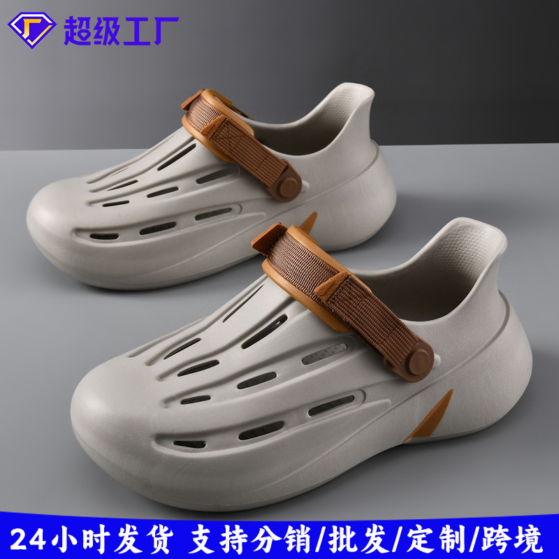 Croc Shoes Men's 2025 Summer New Outer Wear Wear-Resistant Sports Toe-Toe Slippers Outdoor Beach Sandals