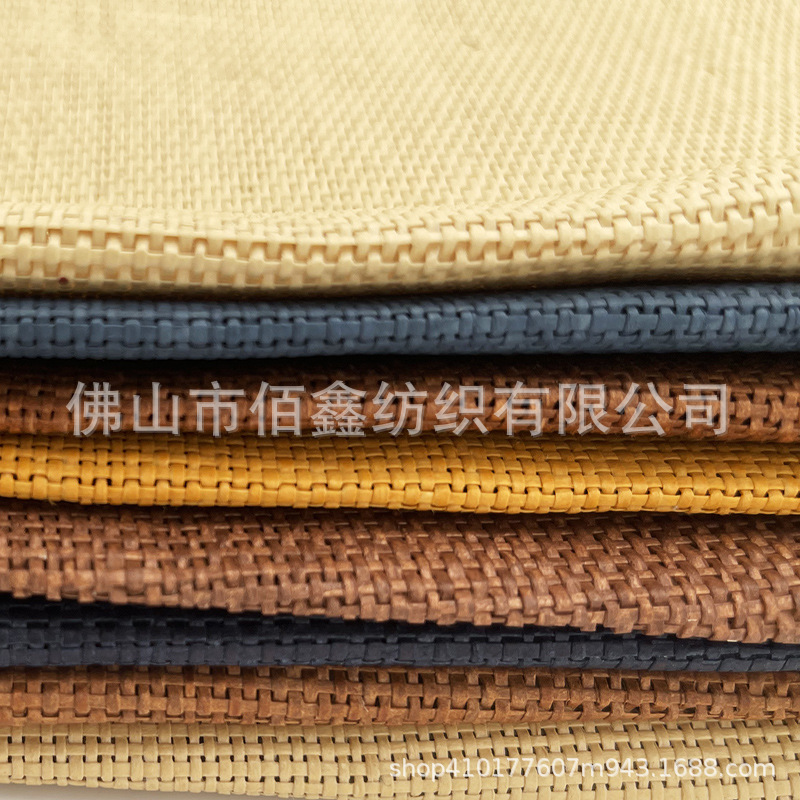 PP Woven Imitation Grass Sofa Cushion Summer Luggage Flame Resistant Straw Mat PE Rattan Seat Cushion Simple Modern Sofa Cover