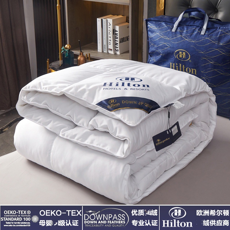 Hotel quilt Hilton feather velvet quilt in spring, autumn and winter is thickened quilt core wholesale company group purchase gift is wholesale