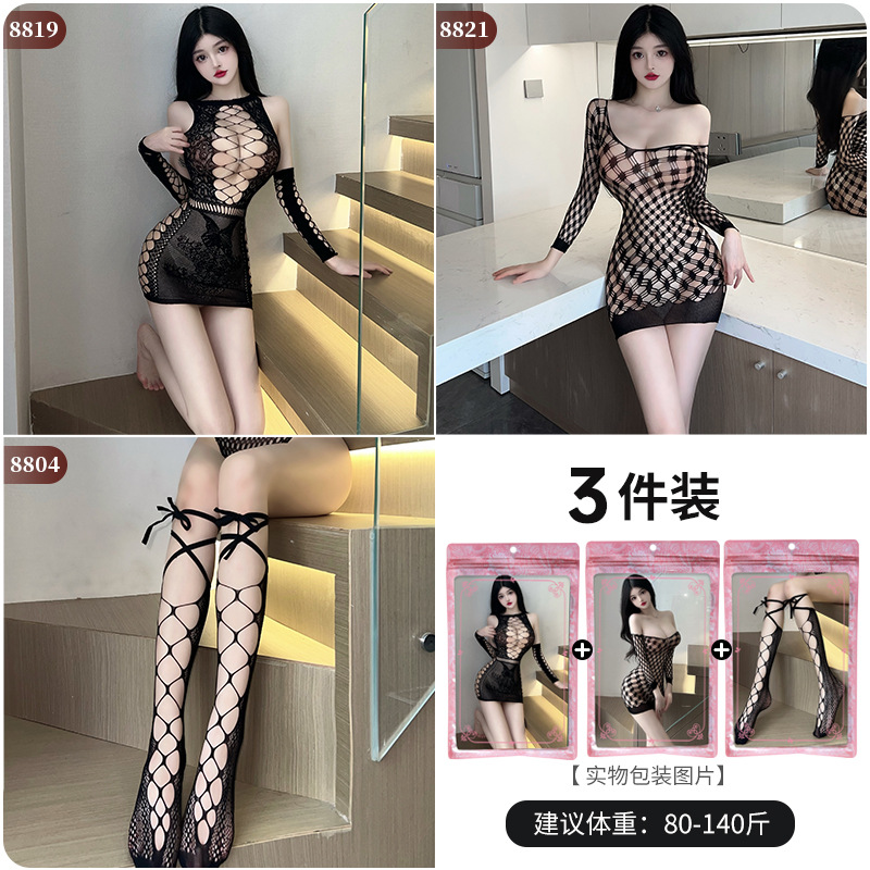 Picture of Lin Linting Sexy Large Size Silk Stockings Crotch-Free Net Clothes Passion Temptation Hot Flirting Bed Lingerie