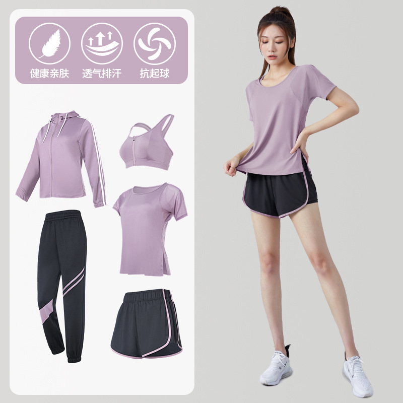 Picture of Yoga Suit Women's Summer Loose Slimming Breathable Quick-drying Clothes Fitness Running Fashion Casual Professional Sportswear