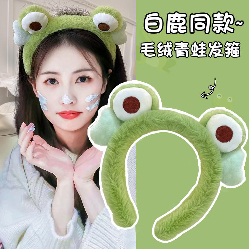 Picture of Special Headband for Face Washing for Women 2025 New Autumn and Winter Cute Bear Headband Hairband Hairpin Hair Accessory Plush Headwear