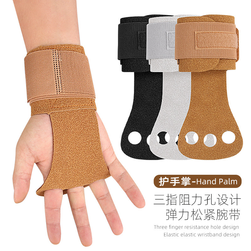 Three-hole Fitness Gloves Horizontal Bar Hard Pull-up Helping Belt Sports Anti-cocoon Wrist Pad Palm Protection