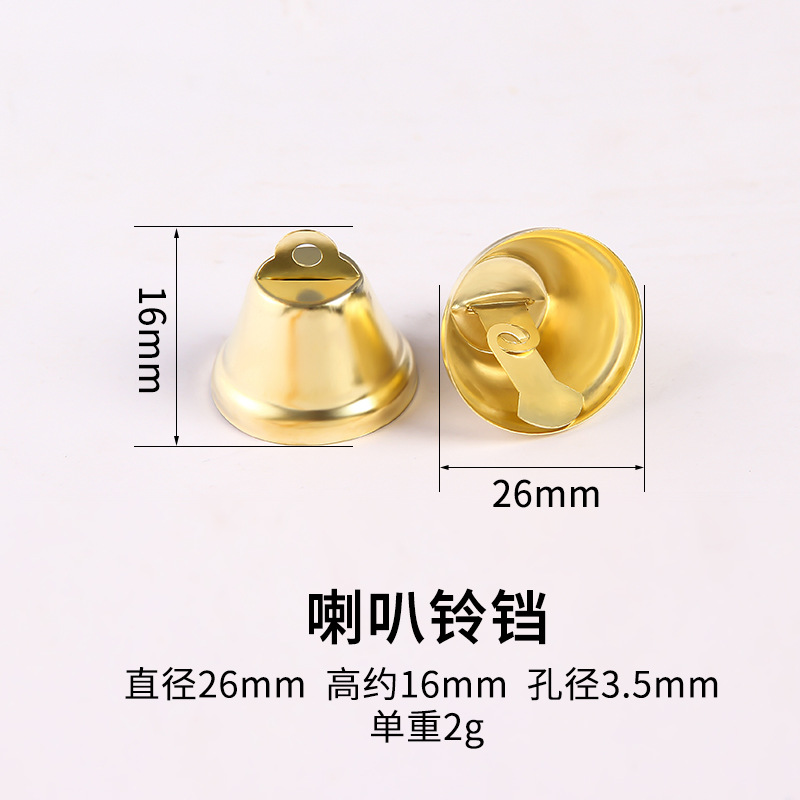 Picture of Wholesale Open Horn Christmas Bell Decoration 10-50mm Pendant Wind Chime Metal Small Pendant Christmas Bell