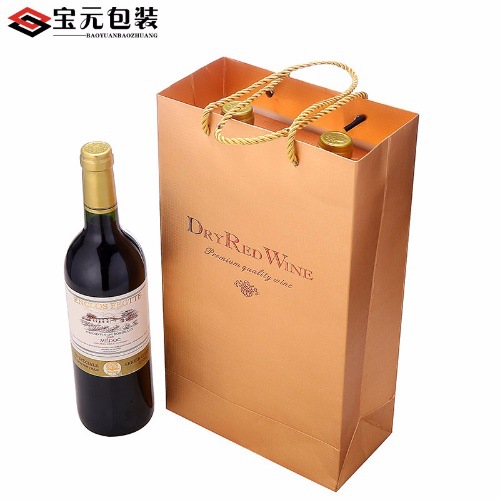 Picture of Red Wine Box, Wine Packaging Bag, Single or Double Bottle Wine Bag, Gift Bag, Paper Bag, Gift Box Packaging, Gold Stamping Wine Bottle