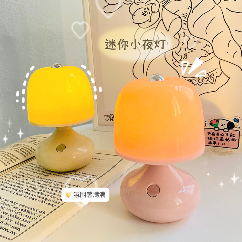 Creative bedroom bedside eye protection night light student desktop decoration atmosphere light children's small gift led light wholesale