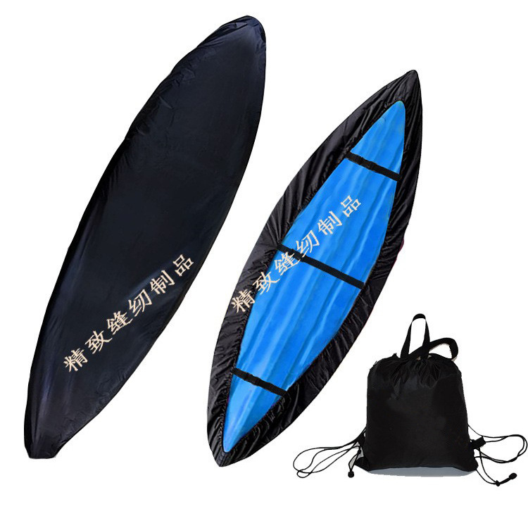 Amazon Cross-Border Export Kayak Cover Outdoor Canoe Cover 420D Waterproof Sun Protection Kayak Protective Cover