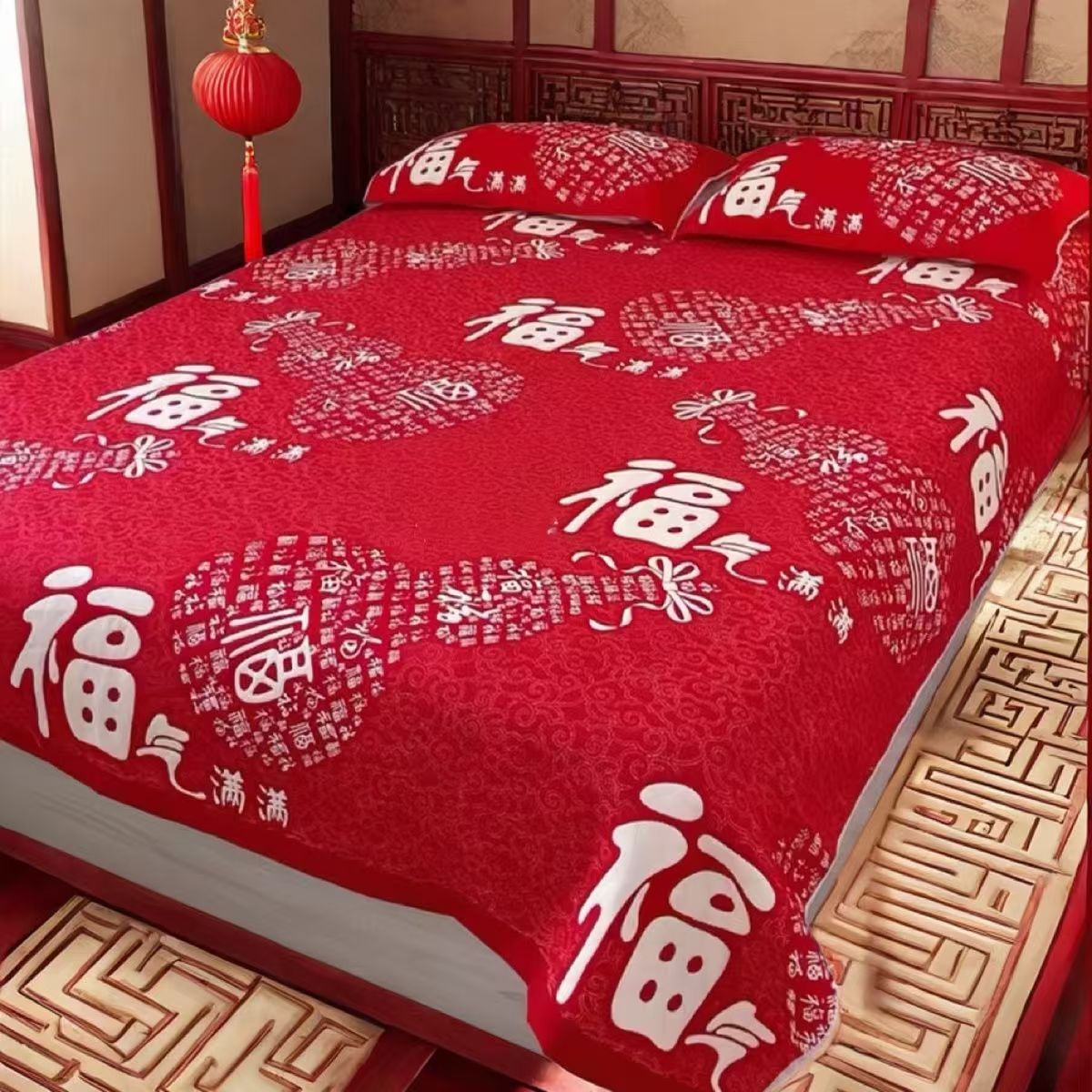 Red Baifu Bed Cover Towel Cover Gauze Cotton Soft Baifu Festive Life Year of the Snake Fortune Three-Piece Cover Blanket for Hair