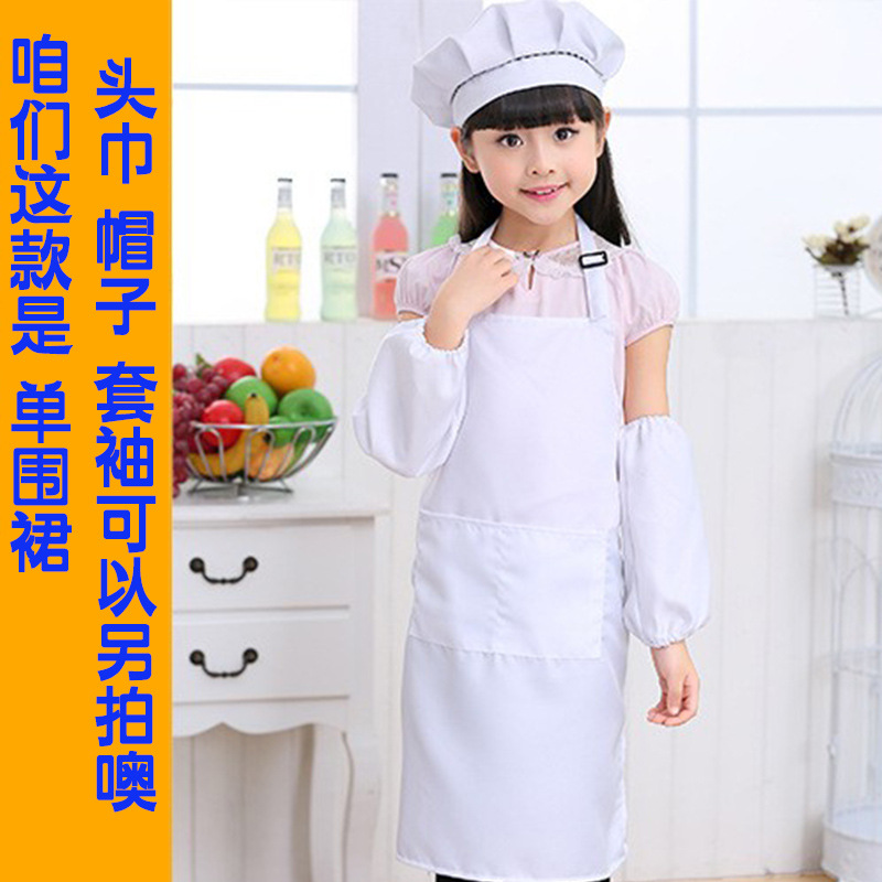 Picture of Primary and Secondary School Students Learn to Cook, Kidsren's Aprons, Customized Logo, Labor Class, Art Painting, Advertising Printing, DIY Wholesale