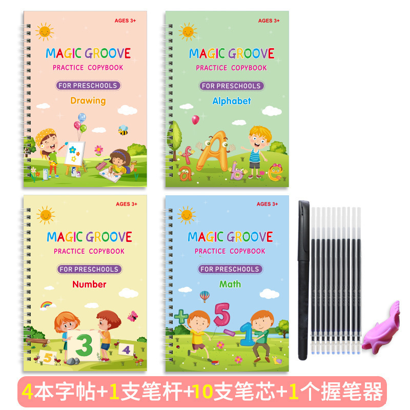 Foreign trade English French German Arabic Spanish children's magic practice copybook can disappear Amazon