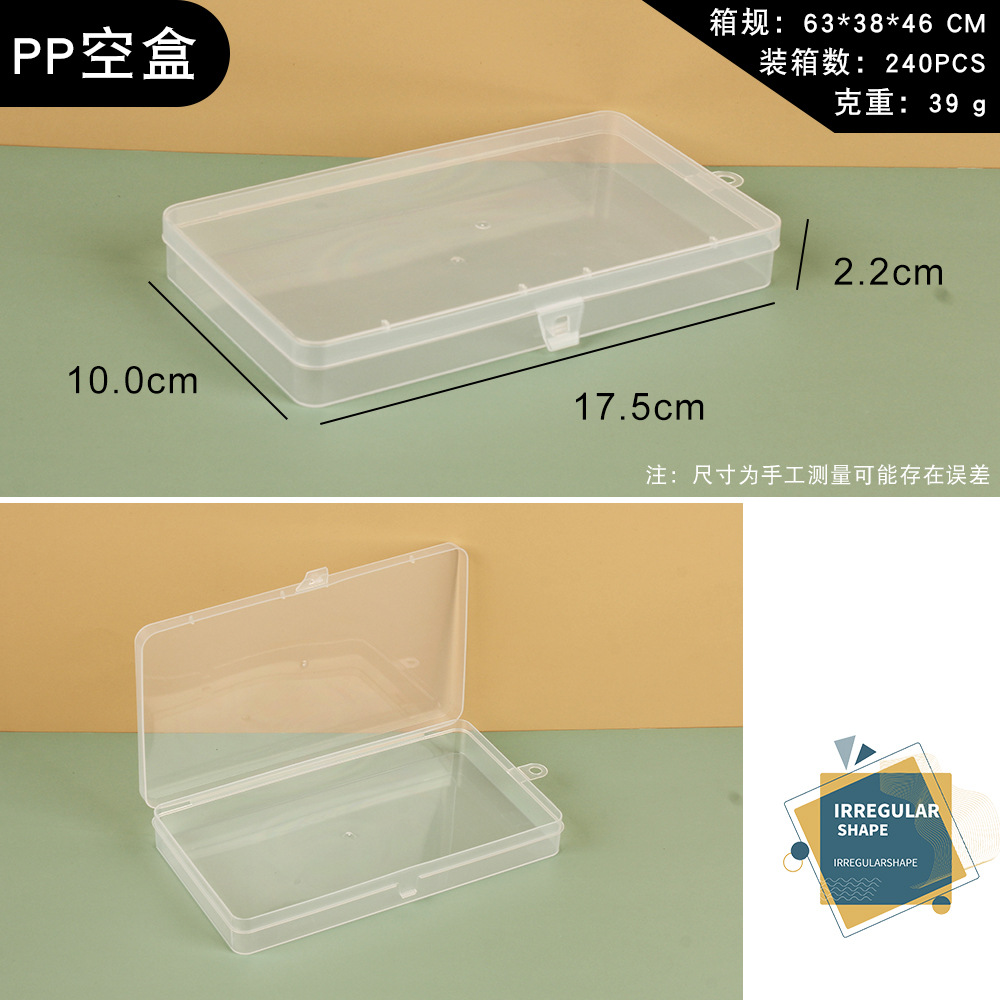 Picture of Transparent plastic 24-grid jewelry storage box electronic components accessories box classification Plaid jewelry box small parts box