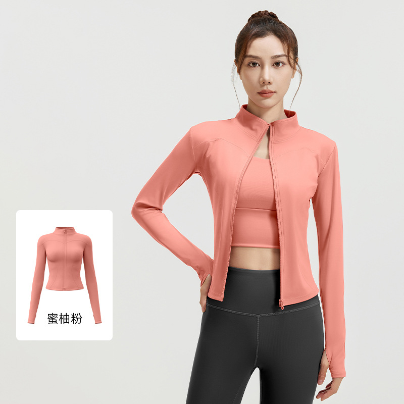 Picture of Juyitang's New Nude Yoga Jacket Slimming Breathable Running Fitness Sports Jacket for Women