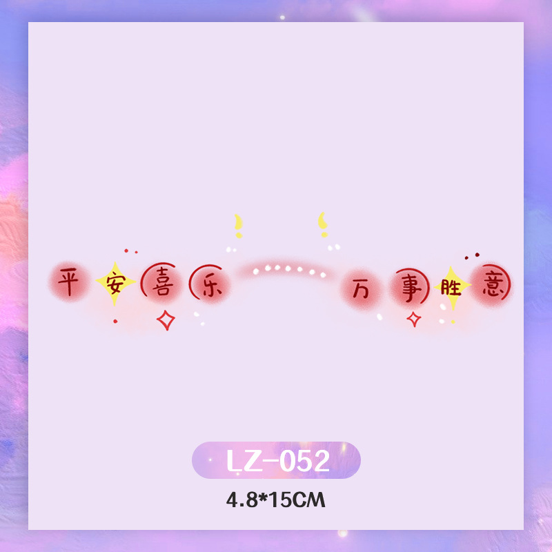 Picture of New Year's Day girl cute face makeup New year new year Creative face stickers love blush cute makeup stickers tattoo stickers