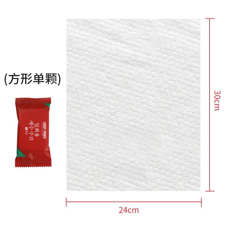 Picture of Disposable compressed bath towel extra thick face towel travel supplies compressed towel portable towel folding bath towel