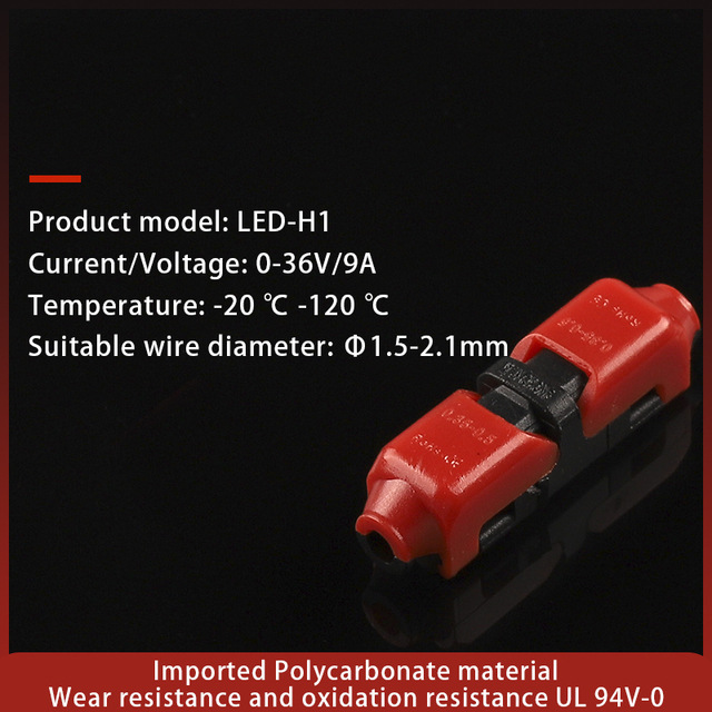 Picture of T-type H-type single and double wire non-stripping straight-through split wire connector non-stripping fast wiring line card line pet press type