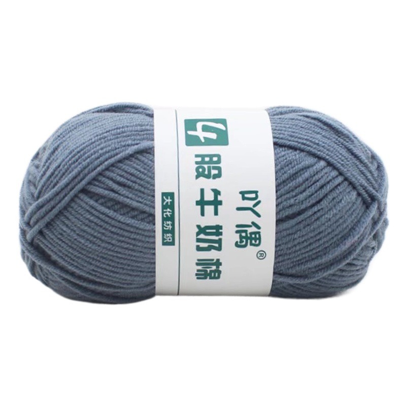 Yarn for Blankets, Carpets, Crochet Dolls, Wholesale Eco-Friendly Yarn Balls for Cross-Border Trade