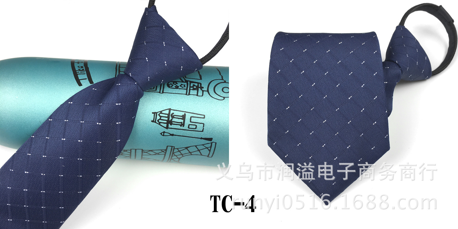 Picture of Men's tie business lazy striped zipper Korean version of wholesale formal jacquard polyester yarn-dyed 8cm easy to pull professional