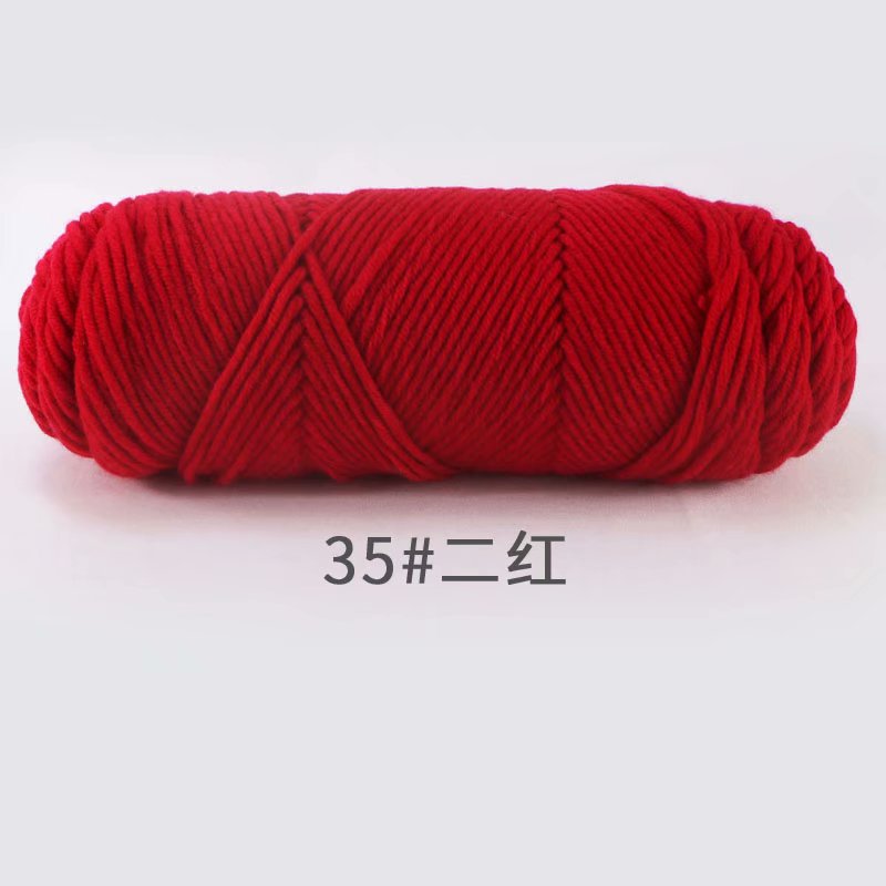 Picture of 8-Strand Lover's Cotton Yarn for Knitting Scarves, Multi-Strand Milk Cotton Baby Cotton Yarn for Knitting Hats and Coats by Hand