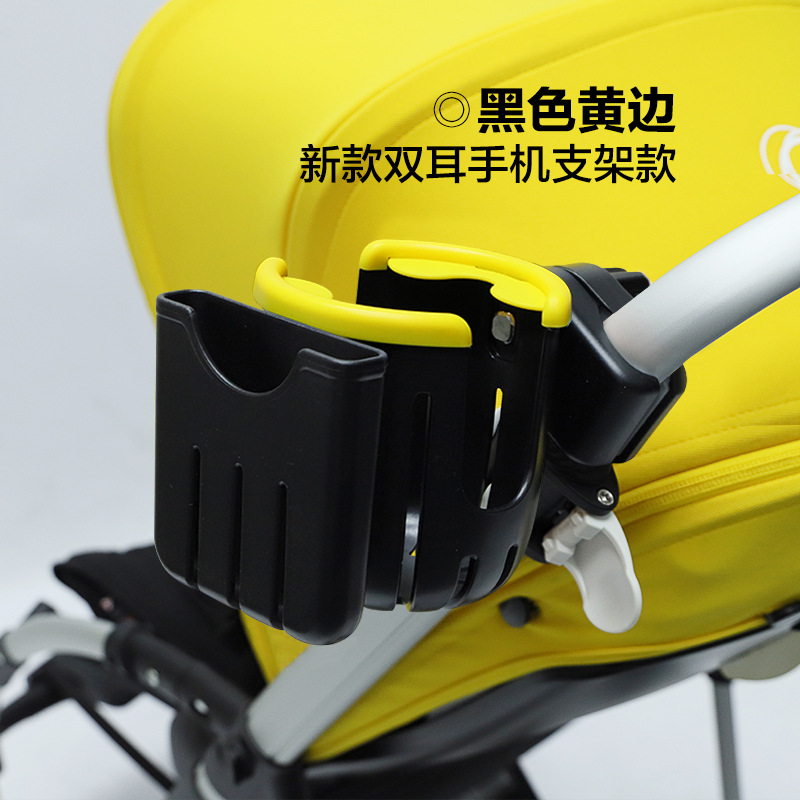 Picture of Baby Car Cup Holder Baby Bottle Holder Children's Car Water Kettle Rack Electric Car Water Cup Holder Cup Holder Mobile Phone Holder