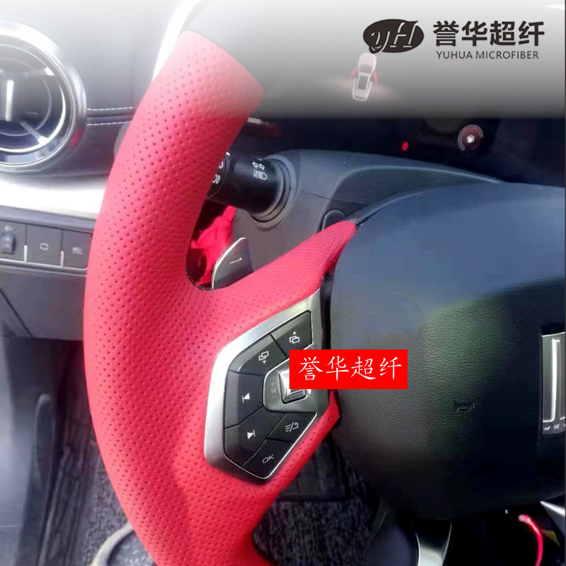 in stock 1.0-1.2mm car steering wheel handle cover punch half-hole microfiber leather color punch punch microfiber leather