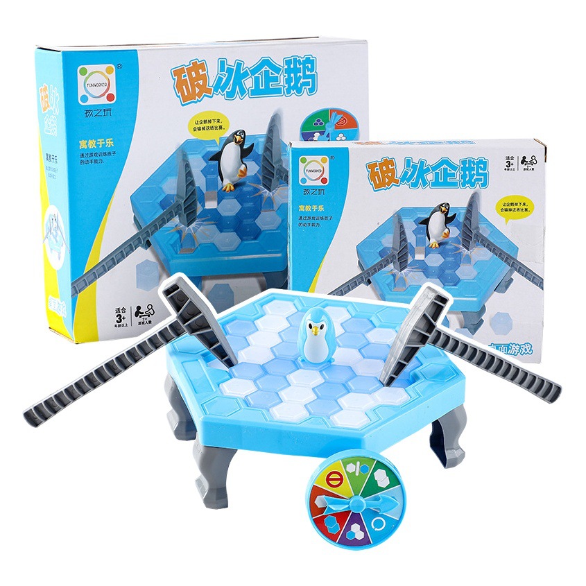 Ice-Breaking Penguin Toy to Save the Penguin Ice-Breaking Platform Educational Toy Knocking Penguin Kidsren's Family Interactive Board Game
