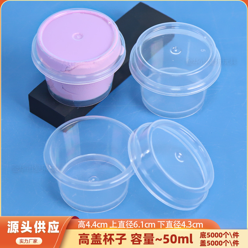 Simulation disposable pp plastic box take-out packaging easy to carry outdoor picnic environmental protection dip box manufacturers direct supply