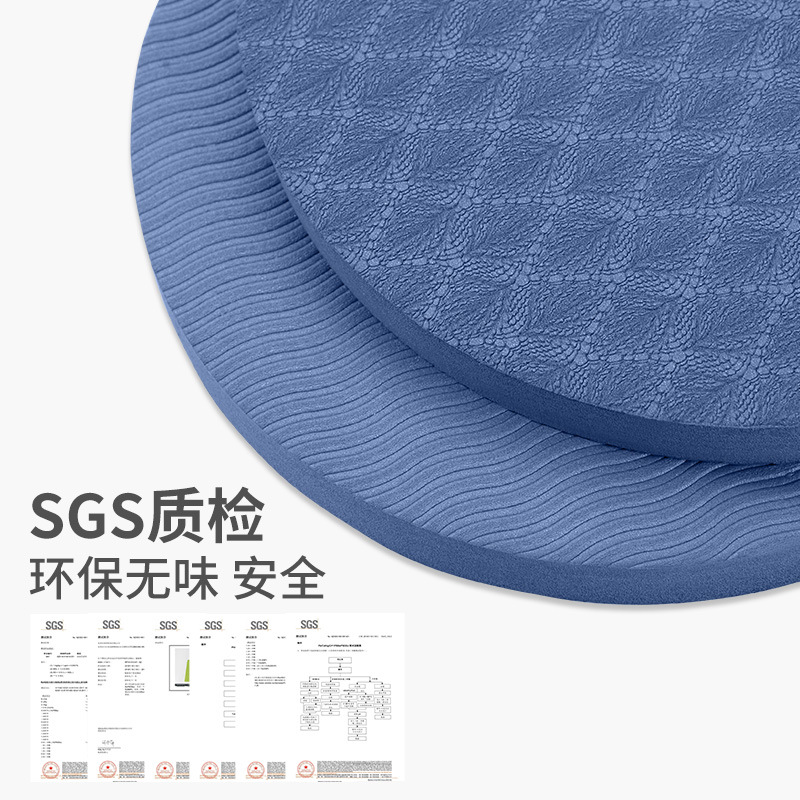 Picture of Cross-border tpe yoga kneeling pad thickened non-slip fitness tablet support pad portable knee pad hand elbow pad one pair