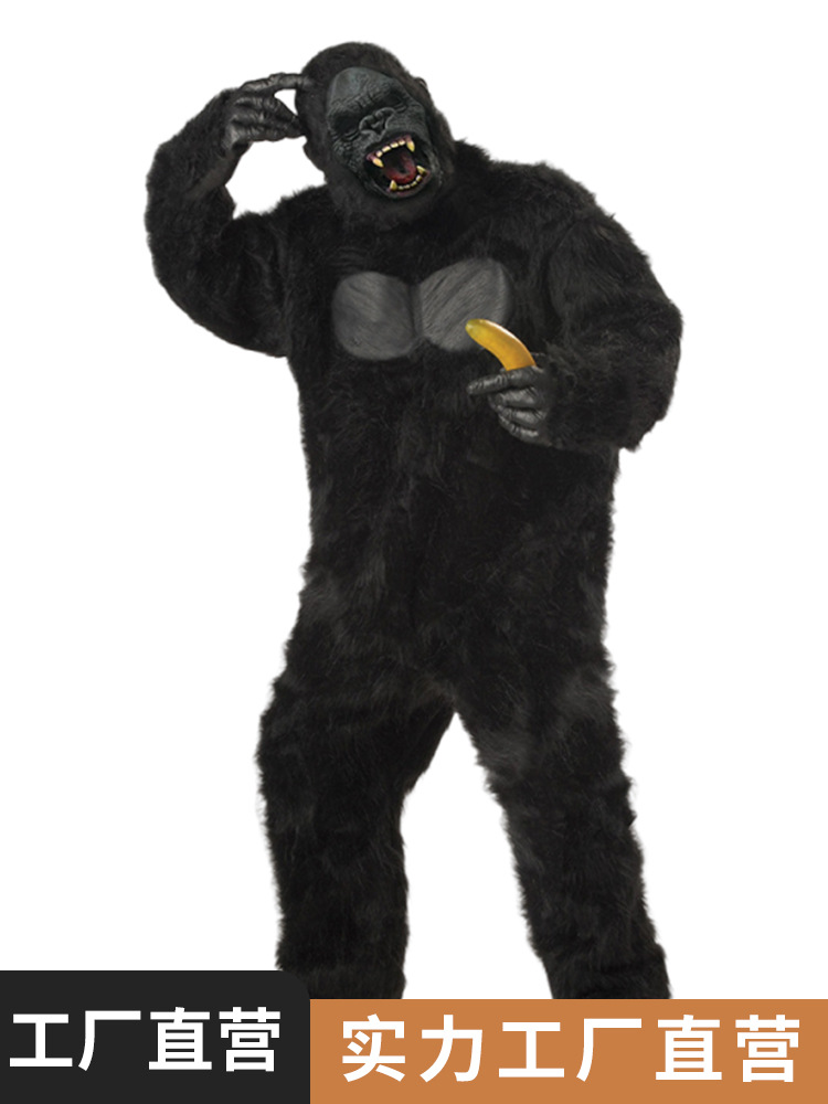 Halloween Costume King Kong Costume Black Cos Costume Cos Costume Animal Costume Beast Costume Orangutan Costume Adult