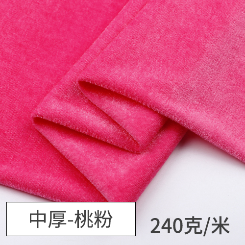 Picture of Golden Velvet Fabric Thickened Black Red Flannel Display Cloth Curtain Stall Stall Fabric Tablecloth Head