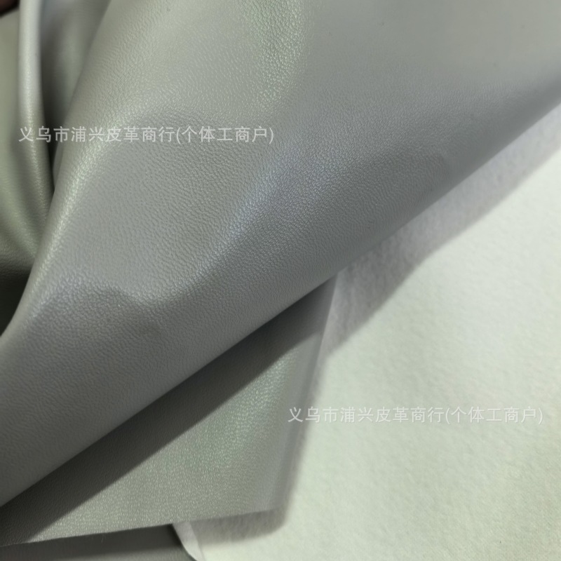 Picture of Pu Elastic Clothing Anime Leather Cosplay Lambskin Pattern Sheepskin Plain Nappa B40 Clothing Plain Elastic Brazilian Leather Fine Grain
