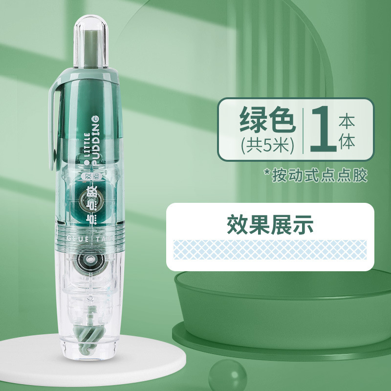 Picture of [Press Dot Glue] Changli Correction Tape Manual Hand Account Dot Glue Double-sided Adhesive Mini Paste New Chinese Goods